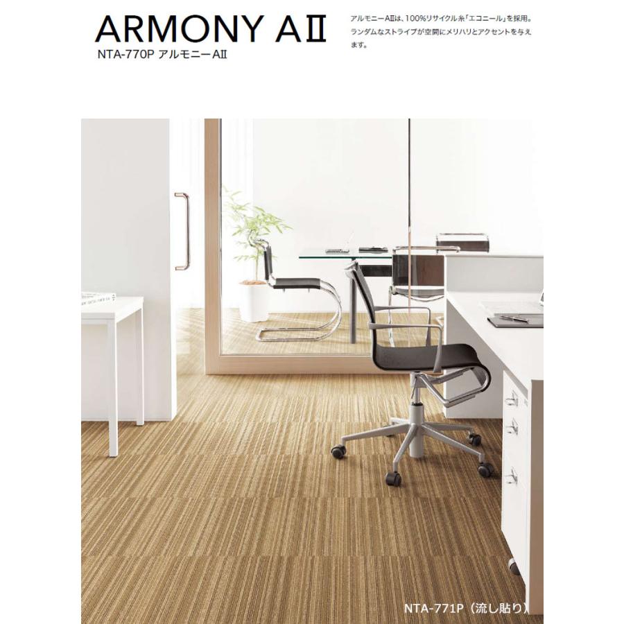 なか Amazon | デイトナ(Daytona) バイク メットインポケット シート