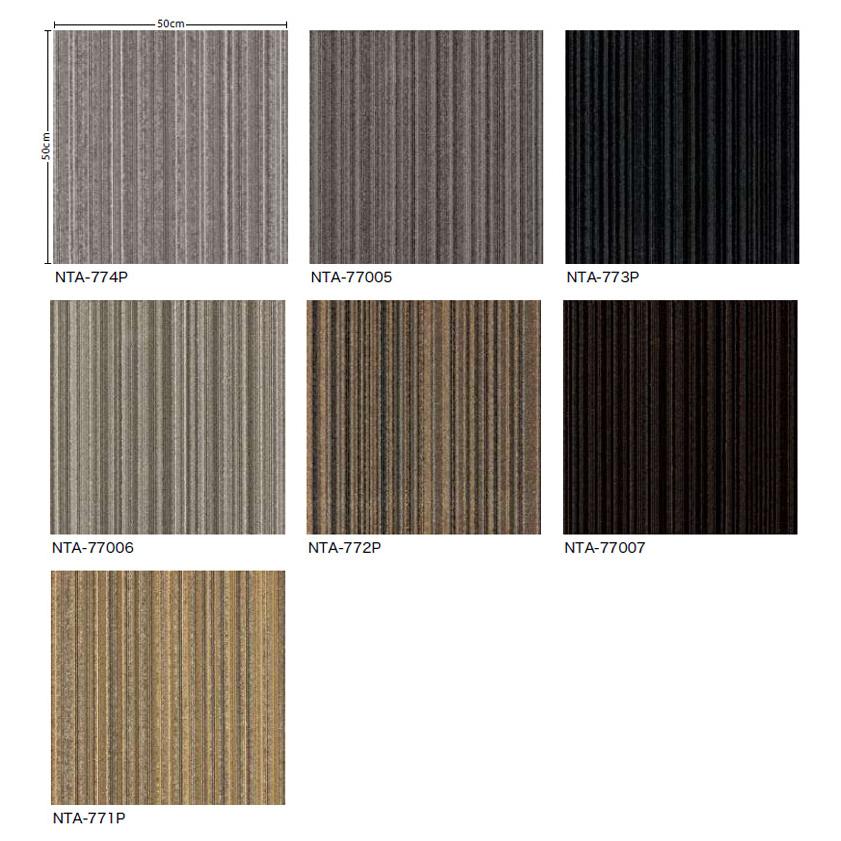 サンゲツ（SANGETSU） 【＊送料無料(わEX便)】サンゲツ ファイバーエコ