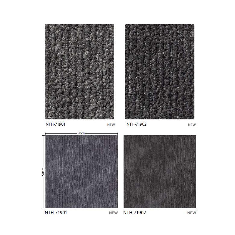 サンゲツ 【＊送料無料(わEX便)】サンゲツ タイルカーペット