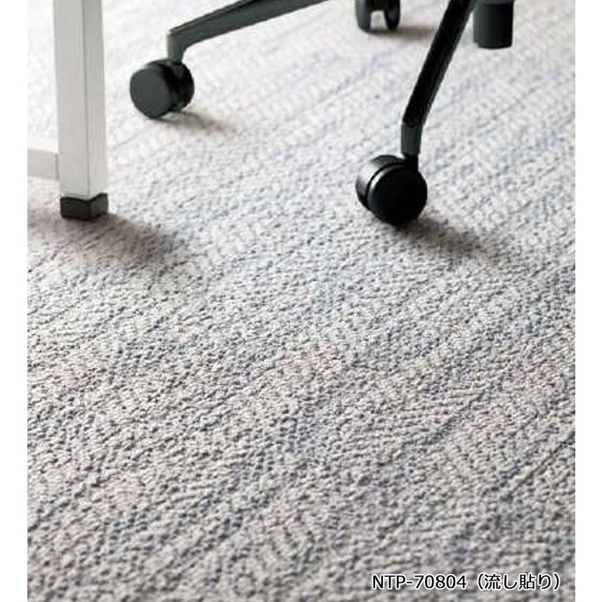 連絡ページ 楽天市場】【＊送料無料（わEX便）】サンゲツ タイルカーペット