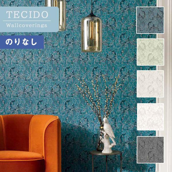 送料無料 輸入壁紙 のりなし壁紙 クロス テシード Oxfd Oxfd フランス 1本単位での販売 長さ10m 四国への配送不可 Oxfd Oxfd 壁紙わーるどyahoo 店 通販 Yahoo ショッピング