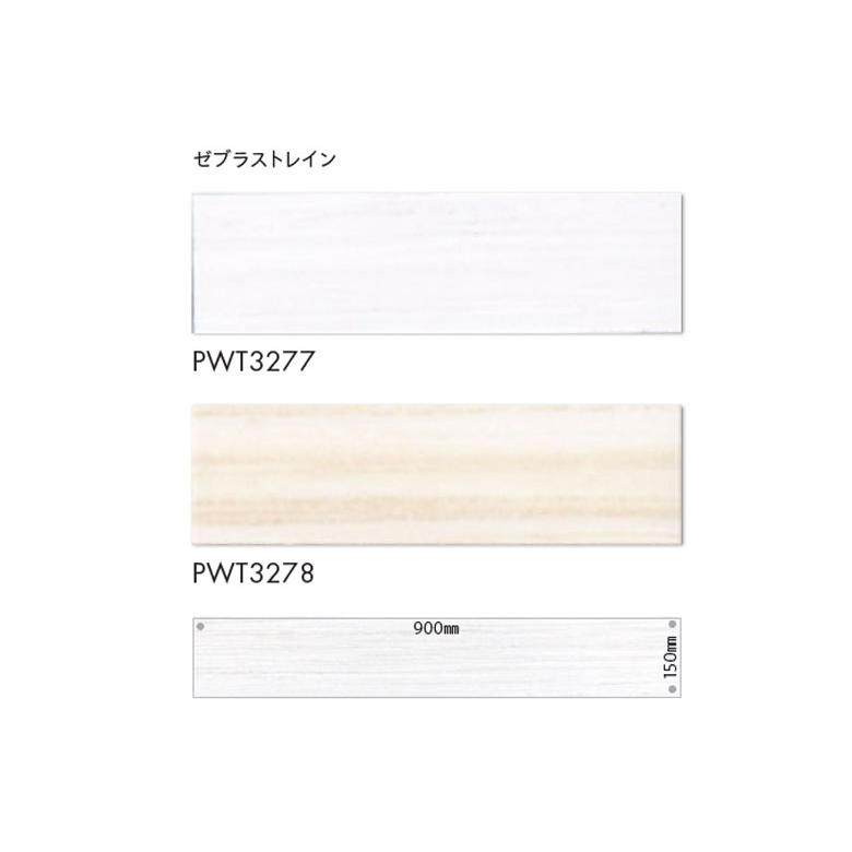 専用ページ グリーンマックス 30902 小田急3000形(3277編成・ブランドマーク付き)6