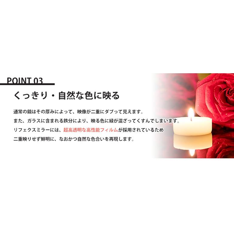 【送料無料】 割れない鏡 REFEX リフェクスミラー 壁面式スポーツミラー RM-13 W1206×H1806mm 【1台単位での販売】