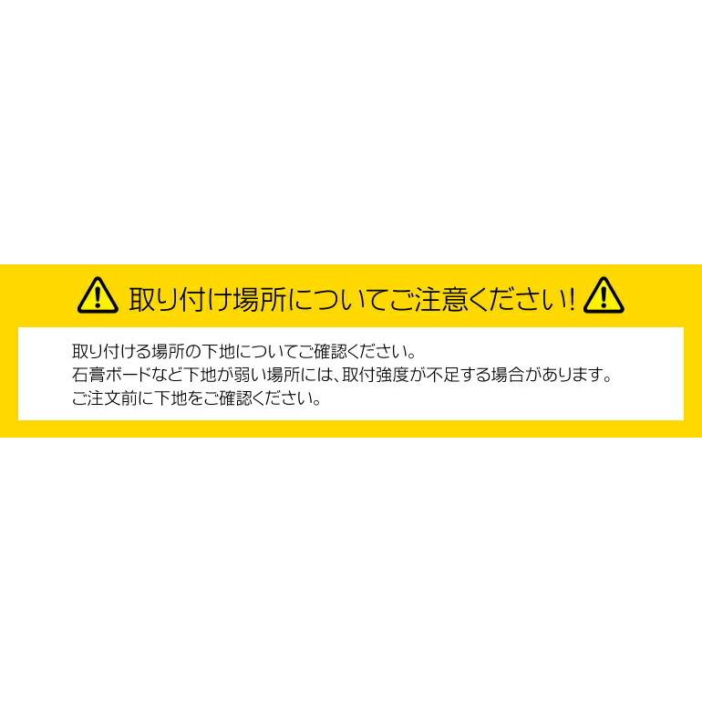 【送料無料】立川機工ロールスクリーン ココルン(オーダー品FIRSTAGE) 無地・遮熱［幅61〜90cm×高さ181〜200cm］日本製 ※北海道 沖縄 離島送料別途_8