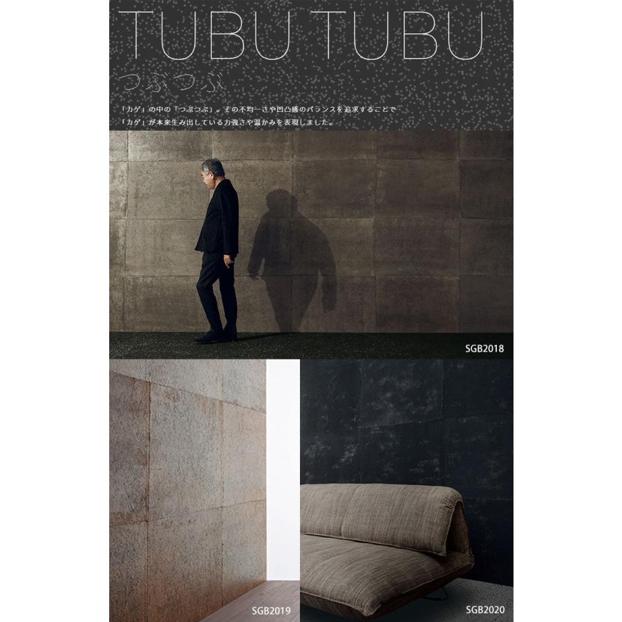 サンゲツ 【＊送料無料(わEX便)】のりなし壁紙 XSELECT 2021-2024 エク