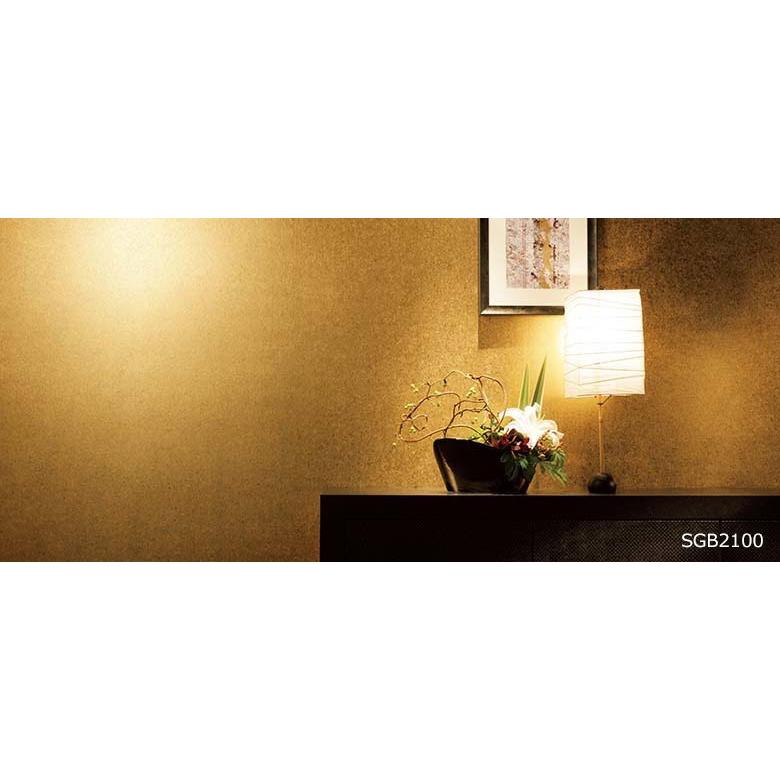 サンゲツ 壁紙 のりなし壁紙 クロス XSELECT 2021-2024 エクセレクト  