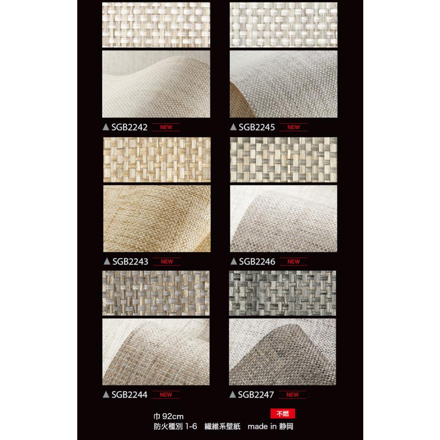 さとり　棚なし パイン棚柱1本 (約)厚27x幅60x長570ミリ ※溝高さ1.8 奥行1.5