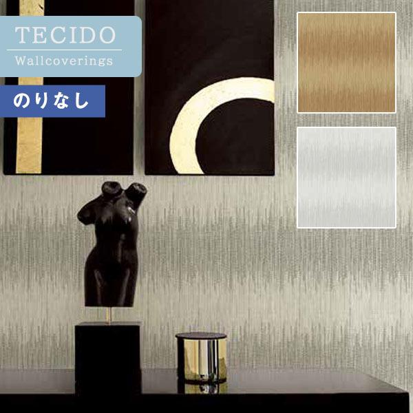 のりなし壁紙 Tecido テシード 内装 輸入壁紙 送料無料 Sk Skならショッピング ランキングや口コミも豊富なネット通販 更にお得なpaypay残高も スマホアプリも充実で毎日どこからでも気になる商品をその場でお求めいただけます Diy 工具 Wallquest