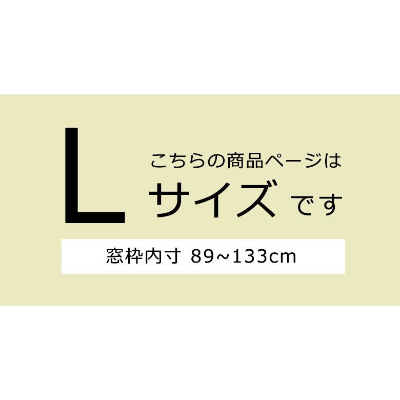 送料無料】立川機工製 ロールスクリーン・アルミブラインド専用部材