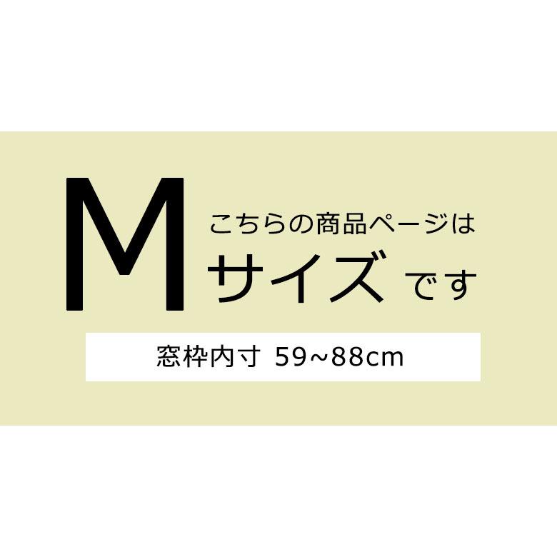 送料無料】立川機工製 ロールスクリーン・アルミブラインド専用部材