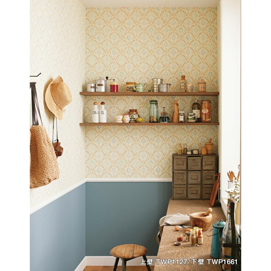 壁紙 のりなし壁紙 クロス トキワ Tokiwa Pinebull パインブル 21 23 スタイル カジュアル Twp1127 Twp1128 1m単位での販売 Twp1127 1128 壁紙わーるどyahoo 店 通販 Yahoo ショッピング