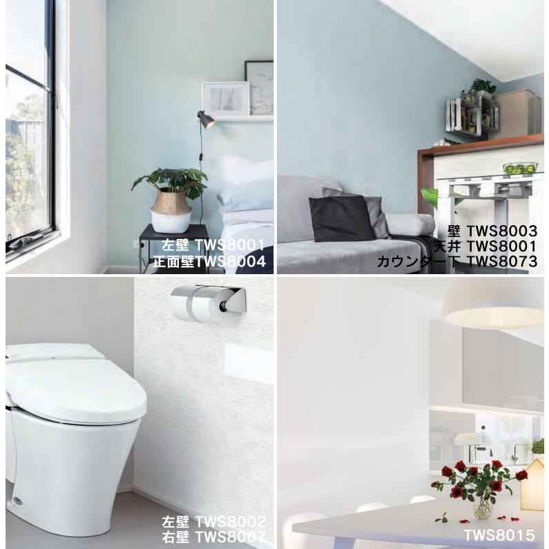 壁紙 のりなし壁紙 クロス トキワ パインブルs 22 Tws8001 Tws8016 石目 1m単位での販売 Tws8001 Tws8016 壁紙わーるどyahoo 店 通販 Yahoo ショッピング