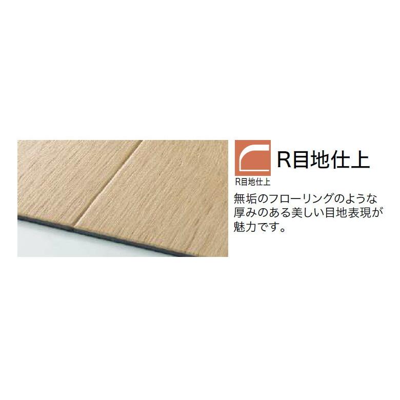 【送料無料】サンゲツ フロアタイル FLOOR TILE 2021-2023  WOOD ウッド 木目 ウォルナット WD-1046〜WD-1052【1ケース単位での販売】｜kabegamiworld｜04