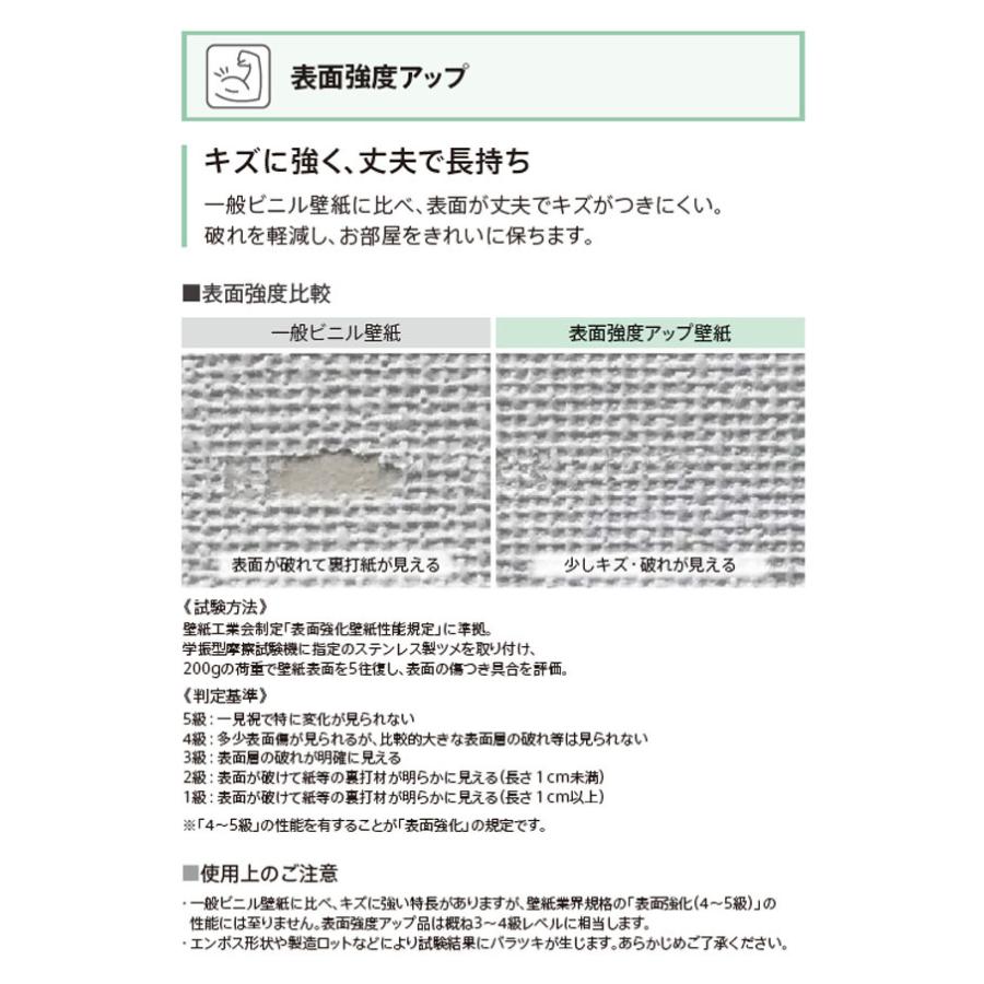 高級ブランド 壁紙 のり付き壁紙 クロス リリカラ Xrクロス 21 23 パターン Xr 557 Xr 565 3m以上1m単位での販売 のりつき壁紙 Rifas Judaci Com Br