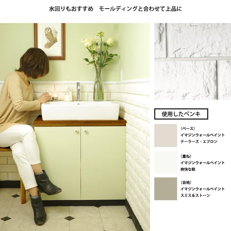壁紙屋本舗 壁紙 レンガ調 立体 3D壁紙 壁紙シール ブリック 壁紙屋本舗 壁紙 レンガ調 立体 3D壁紙 壁紙シール ブリック