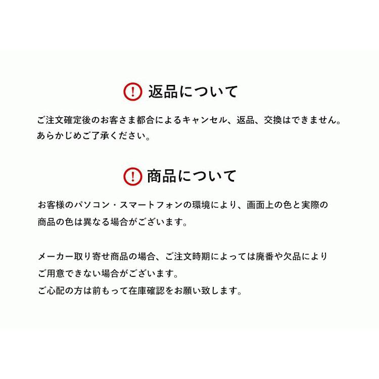 サンプル専用 粘着シート サンプル A4 ブラック リメイクシート 黒