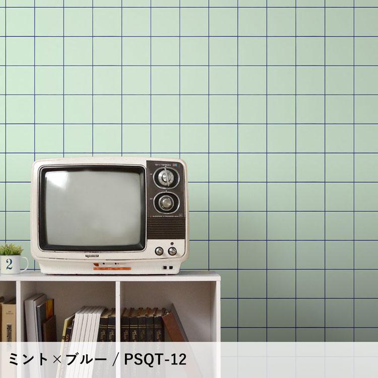 サンプル 壁紙シール はがせる 壁紙 正方形 タイル柄 すっきりタイル ポップ 12色 A4 白 リメイク Hatte me! ハッテミー 賃貸 キッチン | Hatte me!(ハッテミー) | 24
