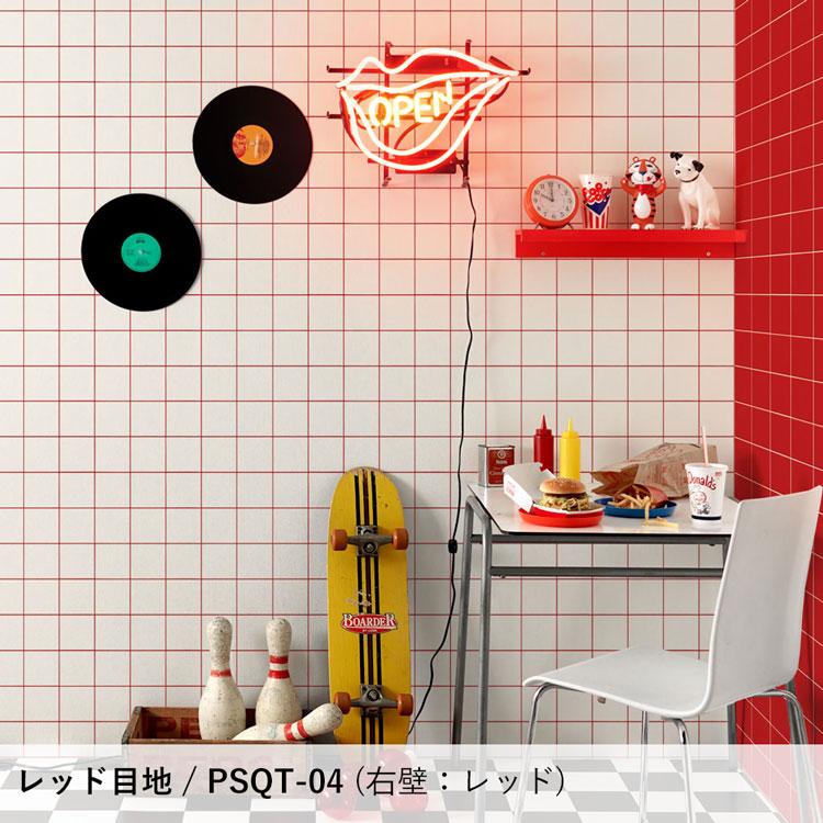サンプル 壁紙シール はがせる 壁紙 正方形 タイル柄 すっきりタイル ポップ 12色 A4 白 リメイク Hatte me! ハッテミー 賃貸 キッチン | Hatte me!(ハッテミー) | 16
