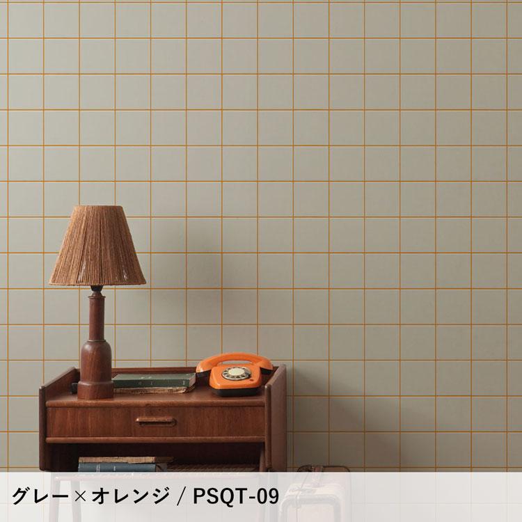 サンプル 壁紙シール はがせる 壁紙 正方形 タイル柄 すっきりタイル ポップ 12色 A4 白 リメイク Hatte me! ハッテミー 賃貸 キッチン | Hatte me!(ハッテミー) | 21