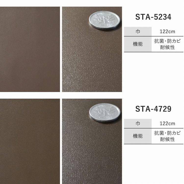 サンプル 粘着シート サンゲツ リアテック カッティングシート リメイクシート リフォーム DIY 内装 無地 ベージュ ブラウン 茶色 ナチュラル :s-ykcs-sg-rt-023-1:壁紙屋本舗 - 通販 - Yahoo!ショッピング サンプル 粘着シート サンゲツ リアテック カッティングシート リメイクシート リフォーム DIY 内装 無地 ベージュ ブラウン 茶色 ナチュラル :s-ykcs-sg-rt-023-1:壁紙屋本舗 - 通販 - Yahoo!ショッピング