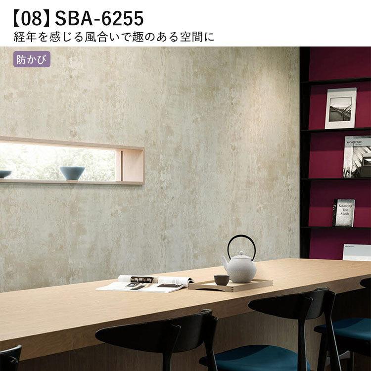 壁紙 サンプル コンクリート柄 粗め 12品番 A4サイズ モルタル グレー 灰色 打ちっぱなし :s-yknk-f-a-conc:壁紙屋本舗 - 通販 - Yahoo!ショッピング 壁紙 サンプル コンクリート柄 粗め 12品番 A4サイズ モルタル グレー 灰色 打ちっぱなし :s-yknk-f-a-conc:壁紙屋本舗 - 通販 - Yahoo!ショッピング