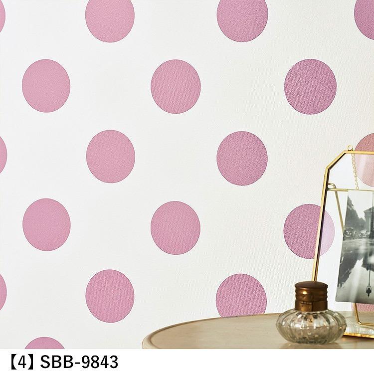 人気定番 壁紙 サンプル ドット柄 水玉 9品番 サイズ Novabookings Com Br