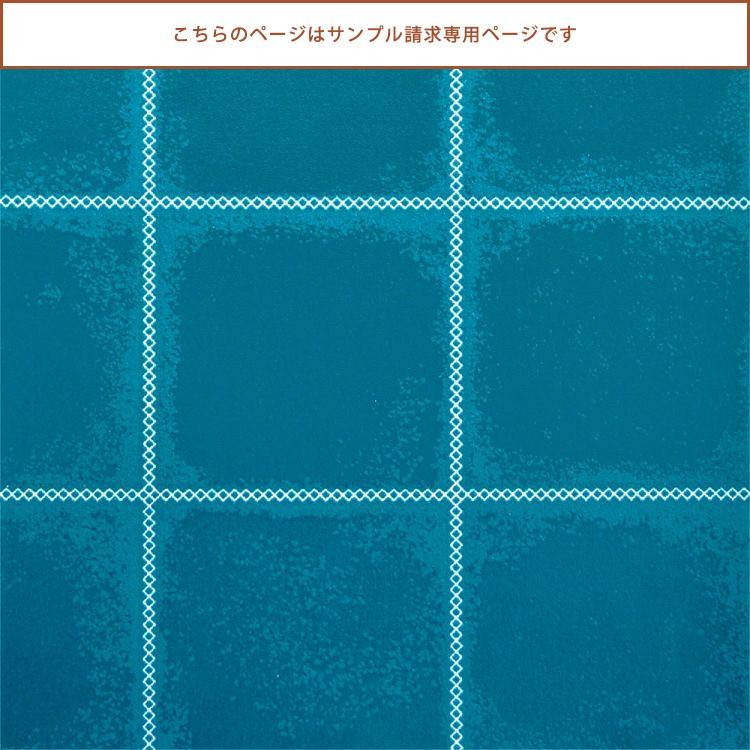 壁紙屋本舗 サンプル 壁紙 おしゃれ シンプル タイル ブルー 青 スクエア スクエアタイル Sre 7922 Re 7922 約a4サイズ S Yknk F Si Tile Re7922 壁紙屋本舗 通販 Yahoo ショッピング