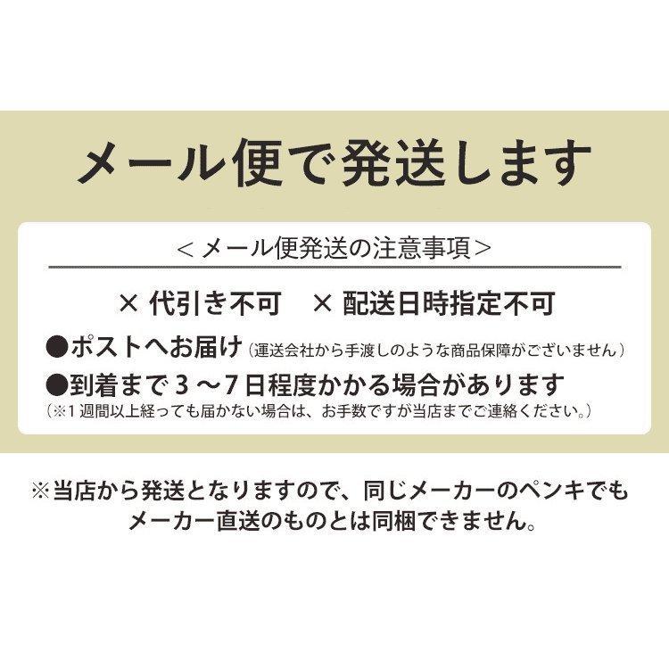 ペンキ 水性 イマジン ブルー グレー 6色サンプルセット Imagine ブルーグレートーンペイント | イマジンウォールペイント | 04