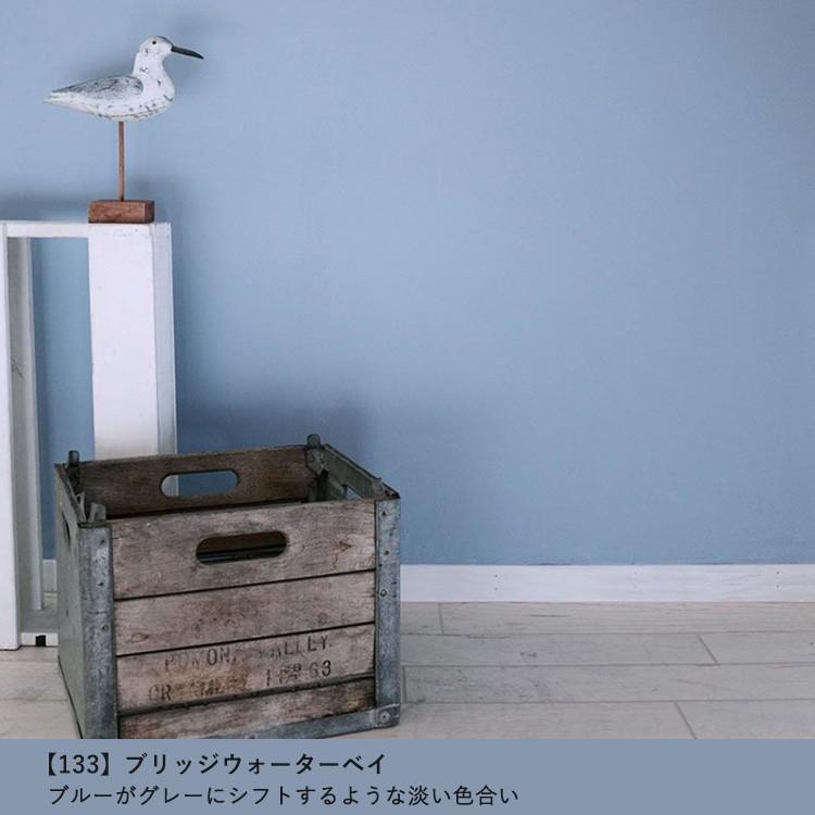 ペンキ パウチサンプル ブルーグレー 10ml 灰色 青 水性 壁紙の上から塗れるペンキ 室内 diy｜kabegamiya-honpo｜19
