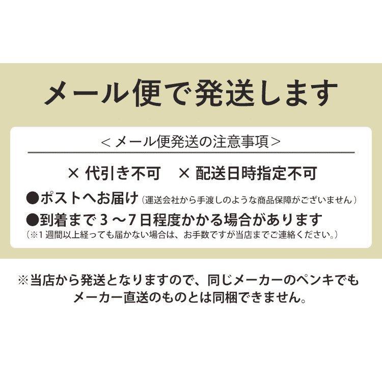 ペンキ パウチ カラーサンプル 水性 壁紙の上から塗れるペンキ くすみカラー グレー 10ml×4色セット ボタニカラーズ | イマジンウォールペイント | 04