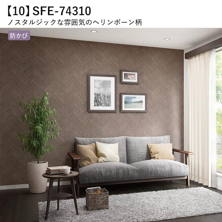 壁紙 サンプル 木目調 ダーク ウッド 黒 ブラック 12品番 S Ykwp Moku D 壁紙屋本舗 通販 Yahoo ショッピング