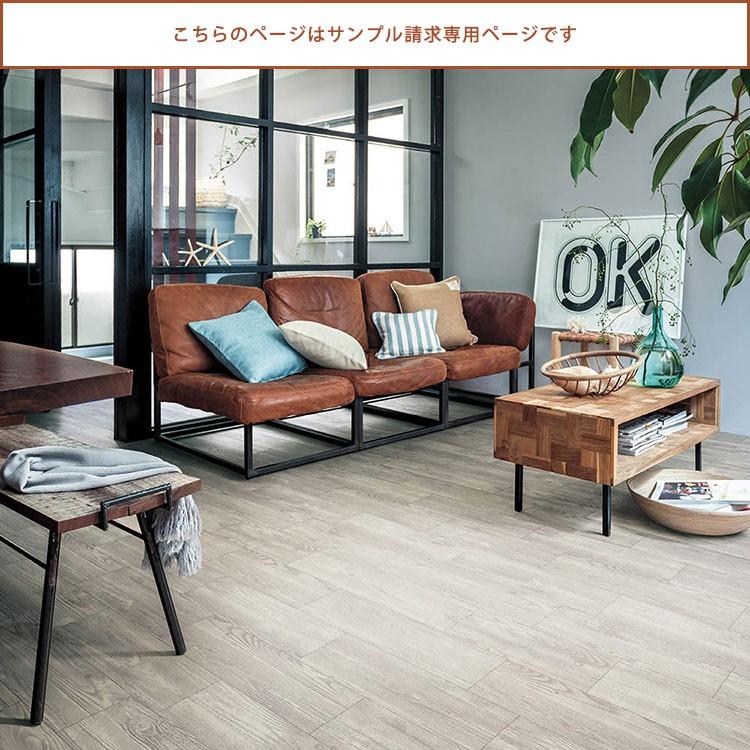 サンプル 土足ok クッションシート 店舗用 ハードタイプ オールドパイン Ss 2423 メール便ok 壁紙屋本舗 Paypayモール店 通販 Paypayモール