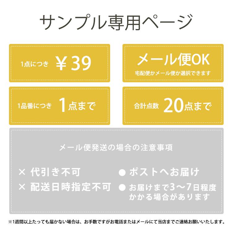 サンプル専用 フロアタイルサンプル 東リ/タイルコレクション 2016-2019PWT-1078〜PWT-1079|壁紙屋本舗 PayPayモール店|01