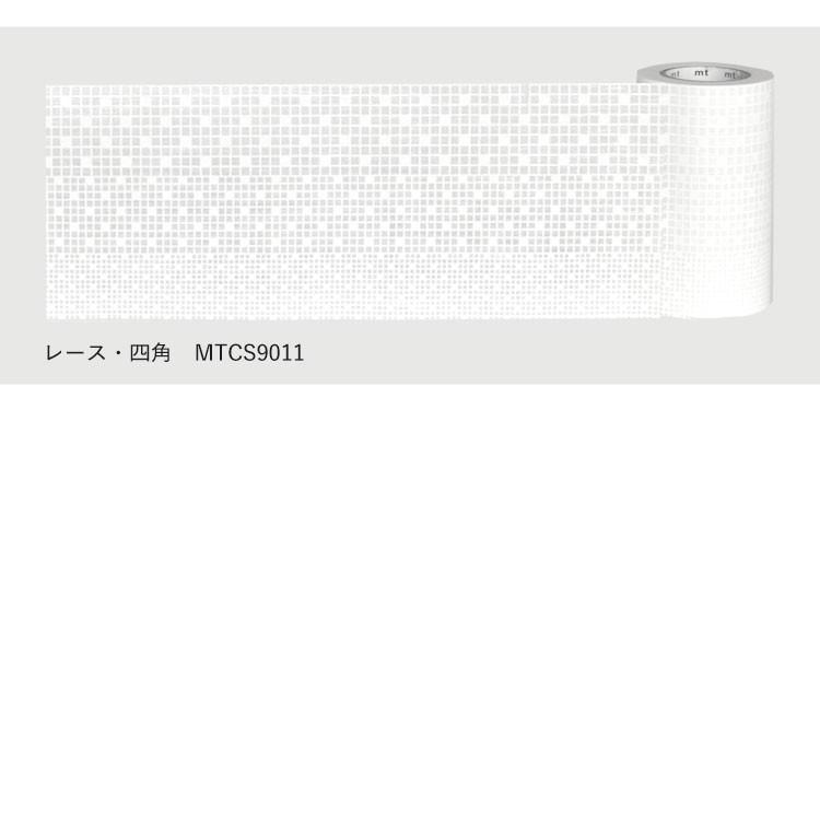 マスキングカーテン 楽天市場】ロールスクリーン 立川機工 幅25〜200cm カーテン