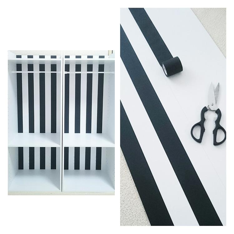 未開封♡mt壁紙用マスキングテープ Amazon.co.jp: 【Amazon.co.jp 限定】mt casa lining 3巻セット