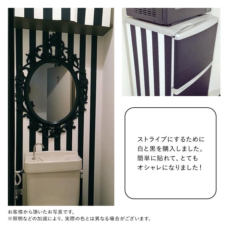 未開封♡mt壁紙用マスキングテープ Amazon.co.jp: 【Amazon.co.jp 限定】mt casa lining 3巻セット