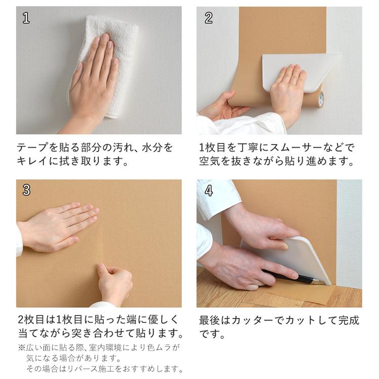 切り売り 人物マステ 23 人物ステッカー60枚以上➕マステ切り売りおまけ付き - メルカリ