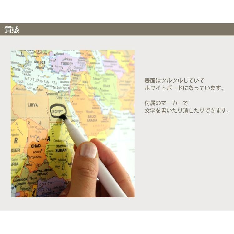 壁に貼ってはがせる ステッカー ウォールステッカー WALL POPS (ウォールポップス) monthly calendar WPE0447 |  | 02