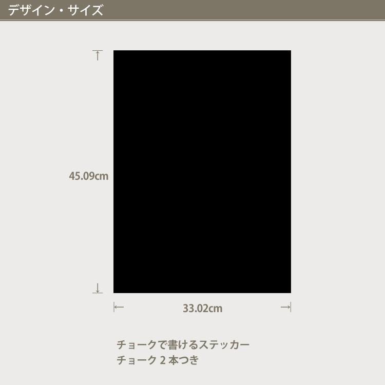 壁に貼ってはがせる ステッカー ウォールステッカー WALL POPS (ウォールポップス) message board WPCH0637 |  | 01