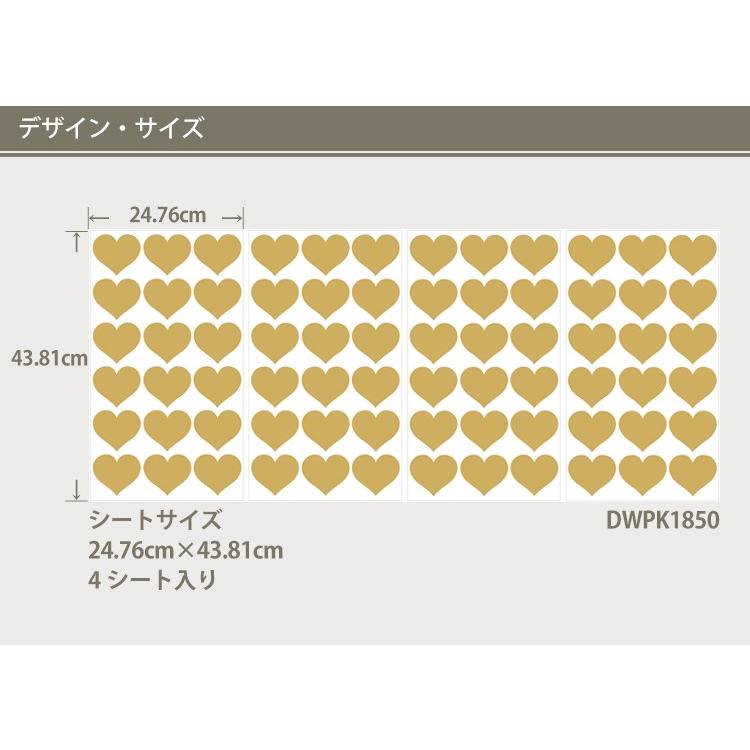 壁に貼ってはがせる ステッカー ウォールステッカー WALL POPS (ウォールポップス) Gold Heart MiniPops DWPK1850 |  | 01