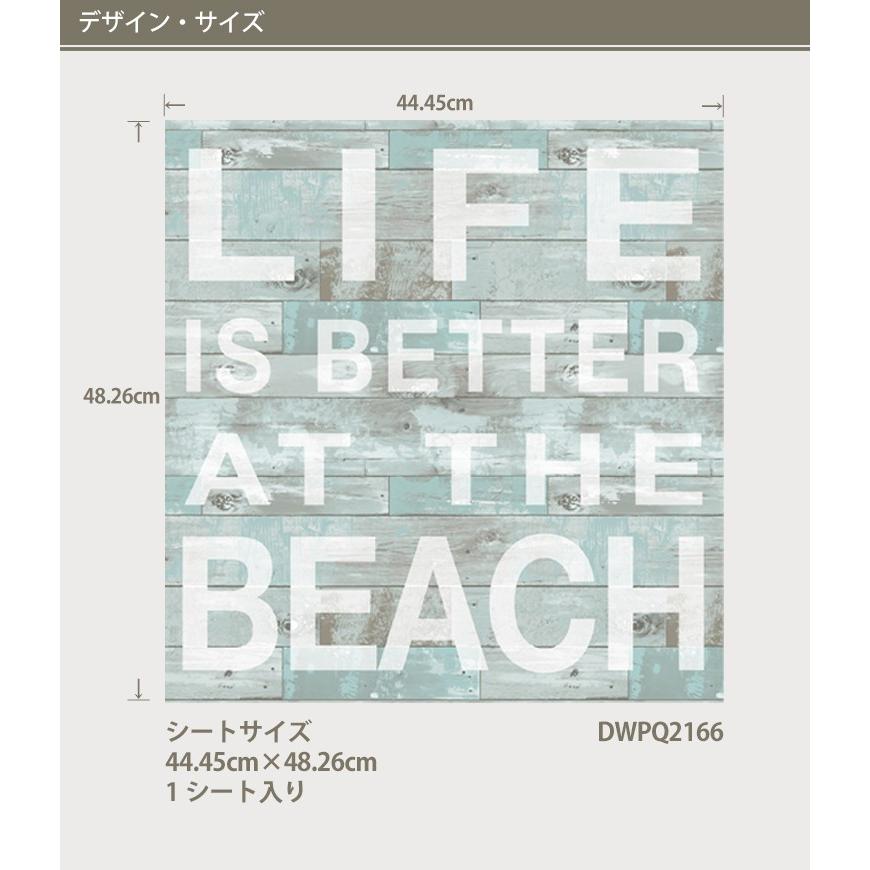 壁に貼ってはがせる ステッカー ウォールステッカー WALL POPS (ウォールポップス) Better at the Beach Wall Quote DWPQ2166 |  | 01