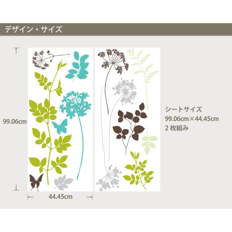 壁に貼ってはがせる ステッカー ウォールステッカー Wall Pops ウォールポップス Wall Art Kits Habitat Wpk 壁紙屋本舗 Paypayモール店 通販 Paypayモール