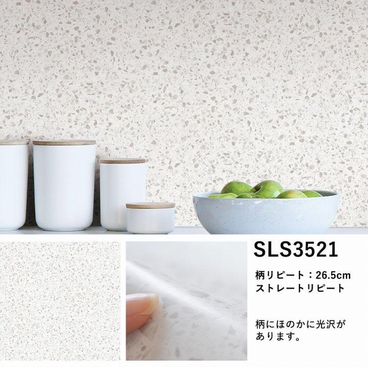 壁紙シール はがせる壁紙 リメイクシート 木目 レンガ 石目調 テラゾー 壁紙の上から貼る壁紙 トイレ キッチン 賃貸 nu | NU WALLPAPER | 28