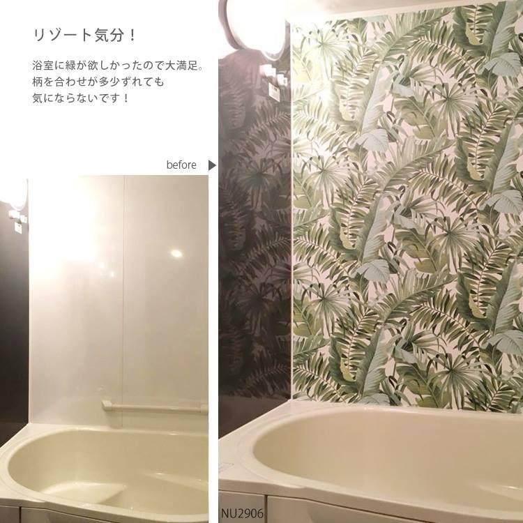 壁紙シール はがせる壁紙 リメイクシート ボタニカル 花柄 壁紙の上から貼る壁紙 おしゃれ トイレ キッチン 賃貸 nu | NU WALLPAPER | 27