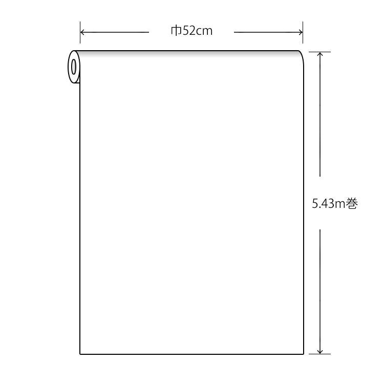 黒板シート ホワイトボード チョークボード 貼って はがせる ウォールステッカー シール壁紙 52cm×5.43m チョーク マーカー付 子供部屋 オフィス 会議 | NU WALLPAPER | 12