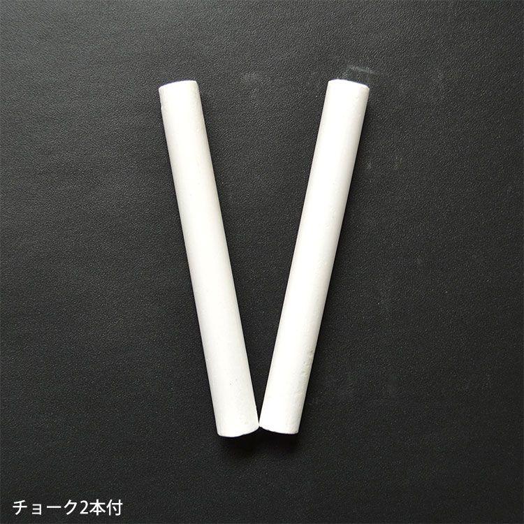 黒板シート ホワイトボード チョークボード 貼って はがせる ウォールステッカー シール壁紙 52cm×5.43m チョーク マーカー付 子供部屋 オフィス 会議 | NU WALLPAPER | 05