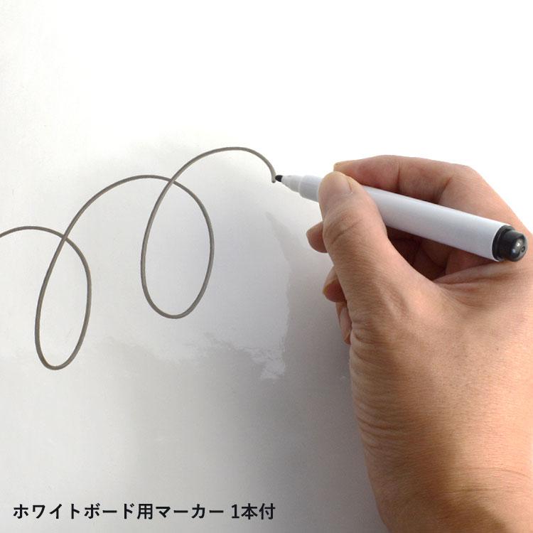 黒板シート ホワイトボード チョークボード 貼って はがせる ウォールステッカー シール壁紙 52cm 5 43m チョーク マーカー付 子供部屋 オフィス 会議 Yist K Wpnw Draw 壁紙屋本舗 通販 Yahoo ショッピング
