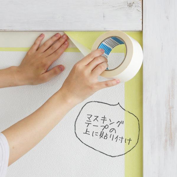 両面 粘着テープ No.501K 幅4cm×20m |  | 02