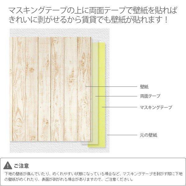 両面 粘着テープ 低VOC両面接着テープ No.512 幅4cm×20m |  | 01