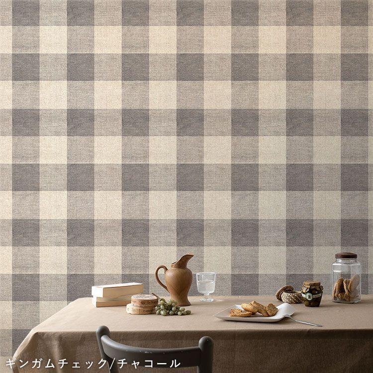 壁紙 植物由来100 Flax Wallpaper フラックスウォールペーパー 亜麻 リネン 壁紙 アンティーク 花柄 チェック 2枚セット のりなし 自然素材 調湿 断熱 壁紙屋本舗 通販 Paypayモール